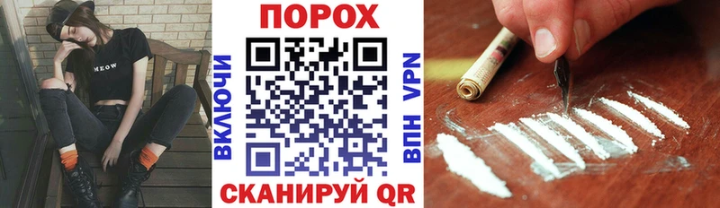 закладки  Кисловодск  АМФЕТАМИН 98% 