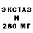 Кокаин VHQ Varya Nekrashevich