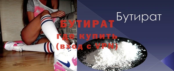 кокаин перу Нея