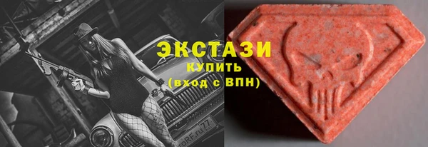 кокаин перу Нея