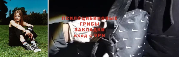 метадон Апатиты