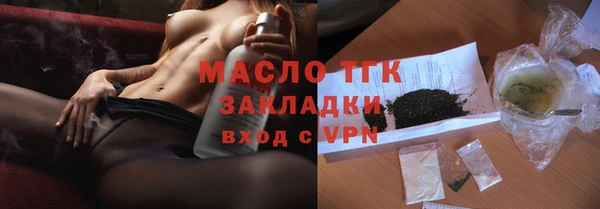 кокаин перу Нея