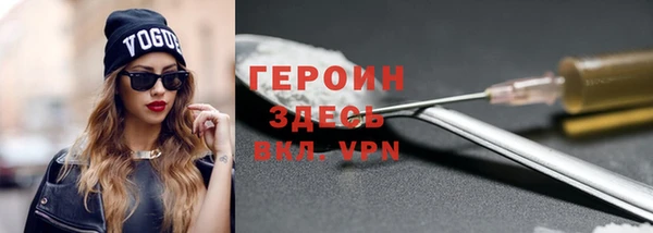 кокаин перу Нея