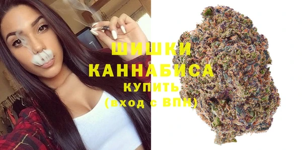 соль ск Нефтекумск