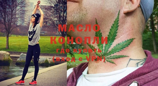 кокаин перу Нея