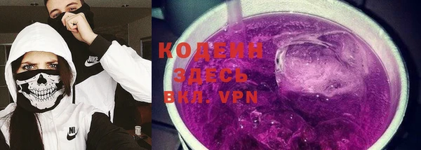 кокаин перу Нея