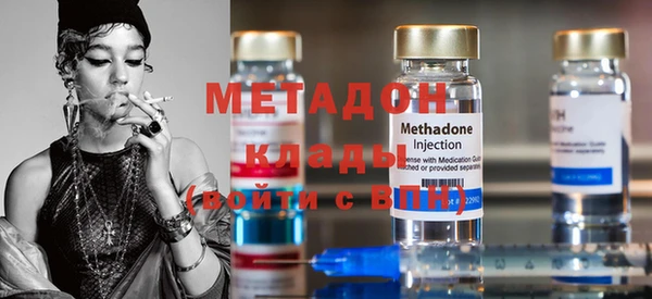 соль ск Нефтекумск