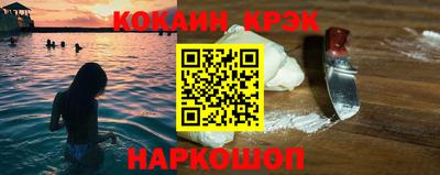 mdma Гусев