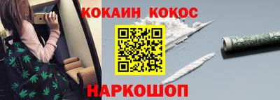 МДПВ Гусь-Хрустальный