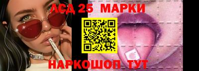 МДПВ Гусь-Хрустальный