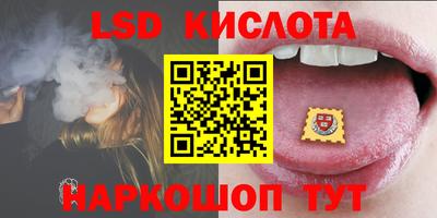 МДПВ Гусь-Хрустальный
