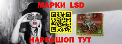 mdma Гусев