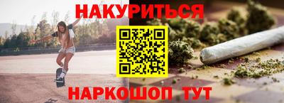 mdma Гусев