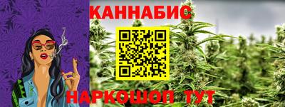 mdma Гусев