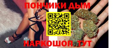 МДПВ Гусь-Хрустальный