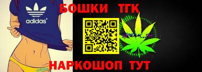 mdma Гусев