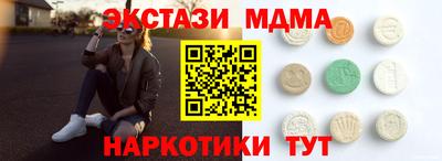 МДПВ Гусь-Хрустальный