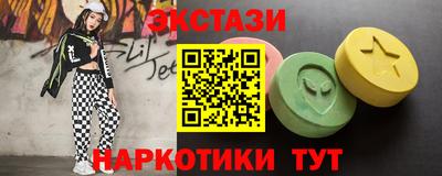 МДПВ Гусь-Хрустальный
