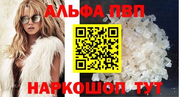 МДПВ Гусь-Хрустальный