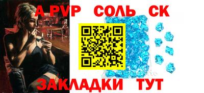 МДПВ Гусь-Хрустальный