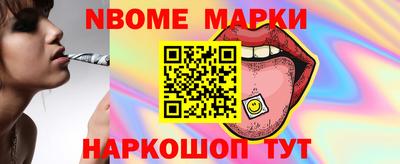 МДПВ Гусь-Хрустальный