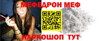 mdma Гусев